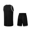 Li Ning Basketball Series Soft Skin Training Jersey Men tops Black Black-and-White AATW005-2