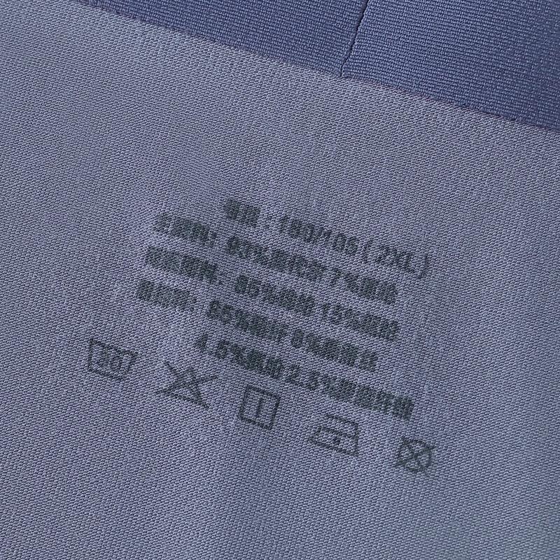 Men's Little Nurse Modal Vented Athletic Boxer Briefs