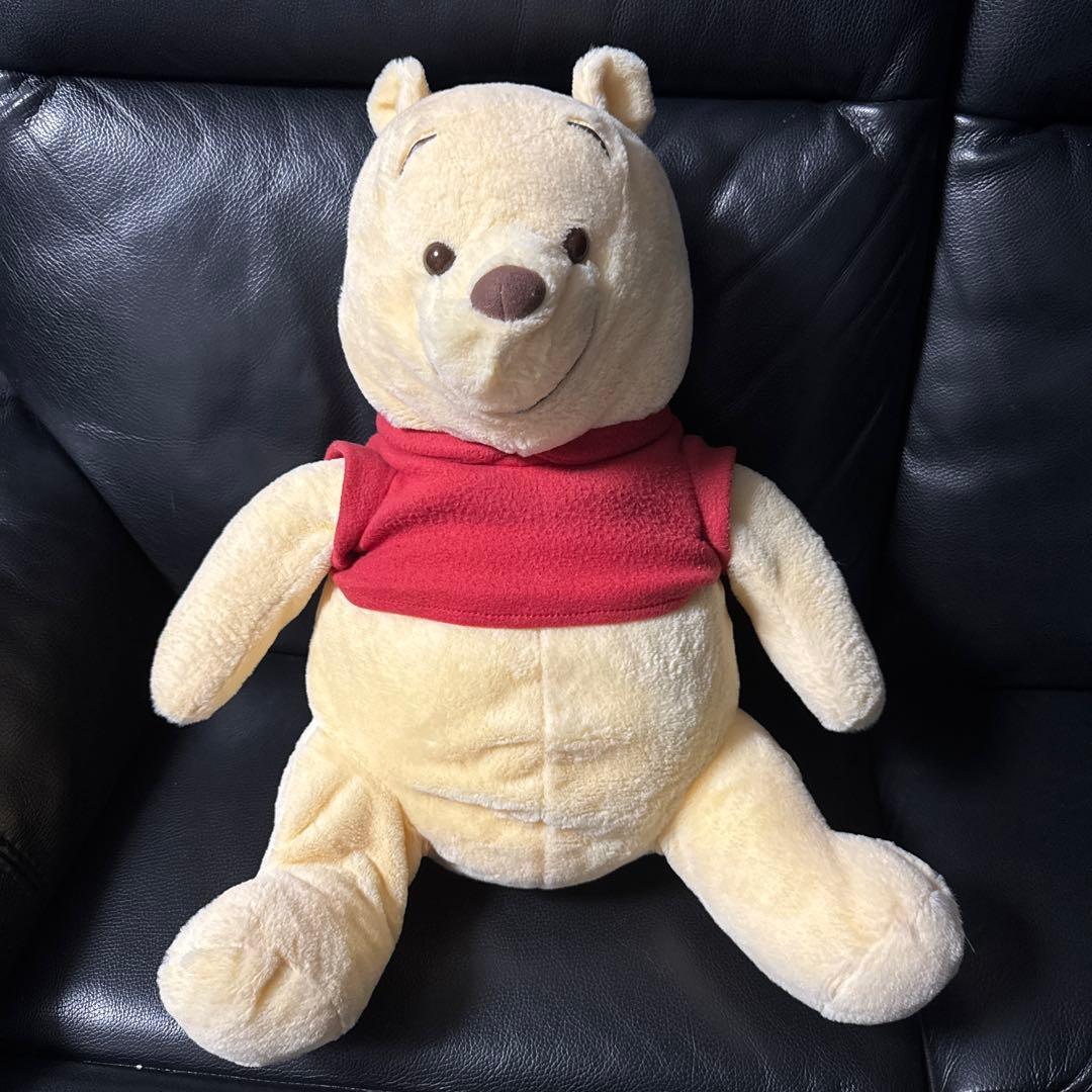 Winnie the Pooh stuffed animal with tag 45cm