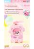 2026 Mini Handheld USB-Charged Student Portable Cute Cartoon Milk Bottle Fan