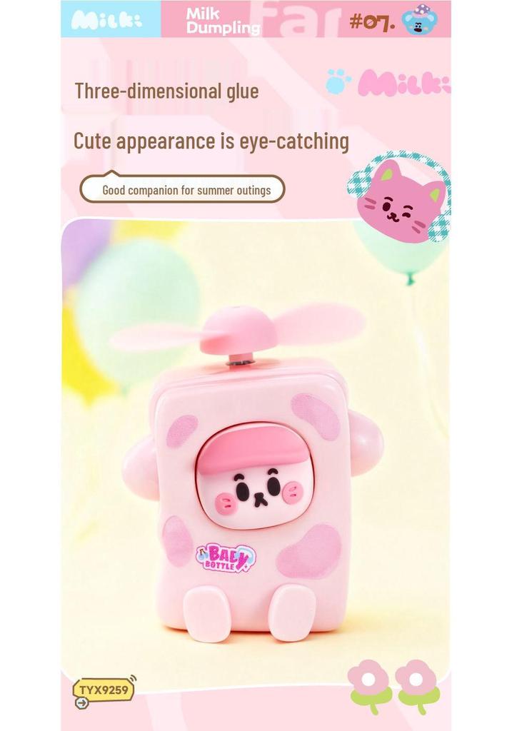 2026 Mini Handheld USB-Charged Student Portable Cute Cartoon Milk Bottle Fan