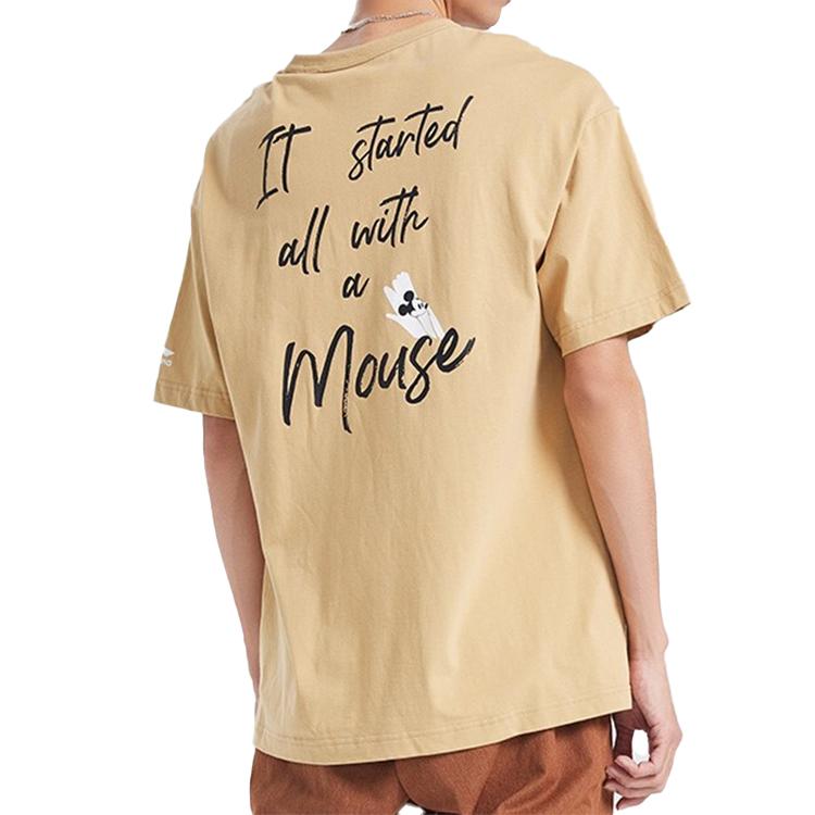Li Ning x Disney T Shirt Men's Starfish Brown AHSQ517-2