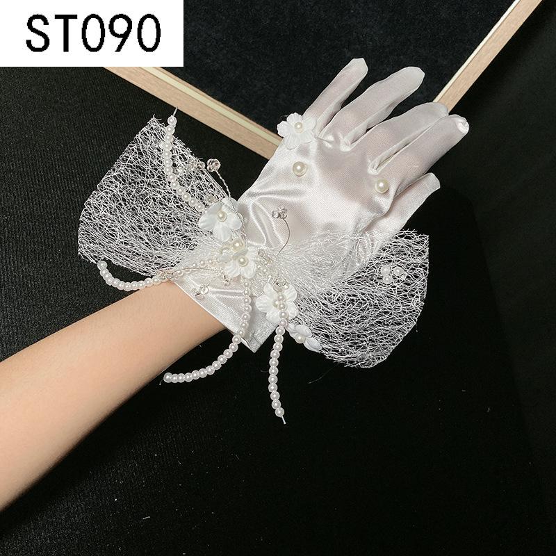 Lace Pearl Satin Bridal Gloves - Short Wedding Photo Accessory