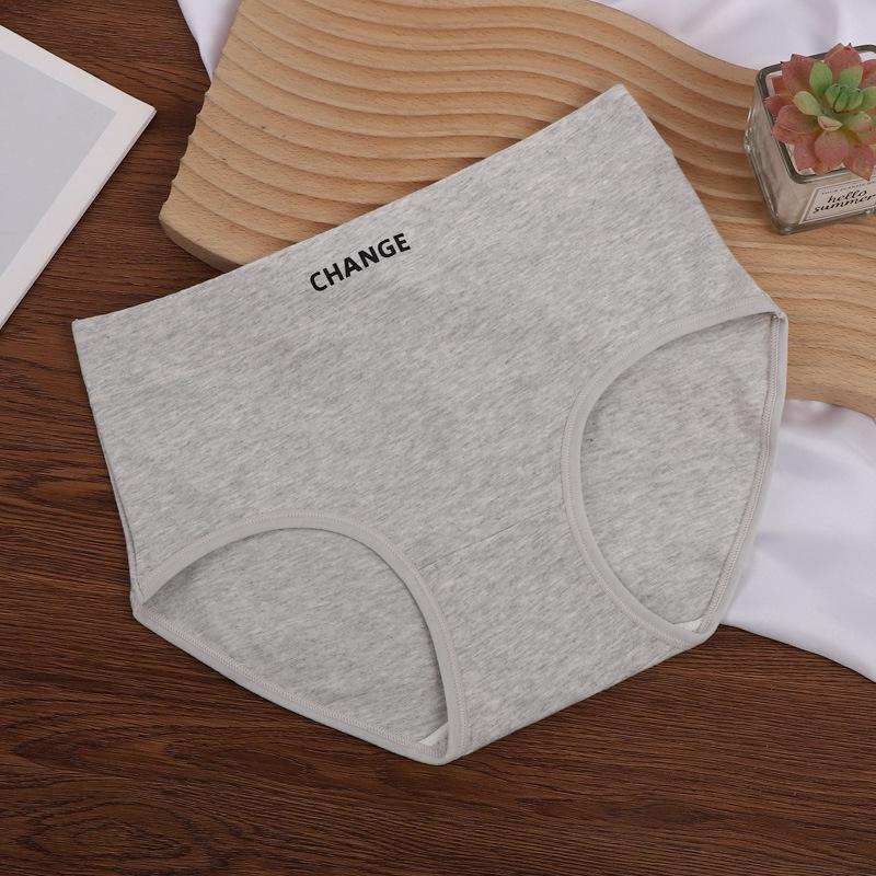 Women's Breathable Cotton Panties - Soft, Comfortable, Antibacterial with Letter Print