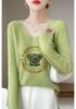 Autumn/Winter V-neck Knitwear with Digital Print and Seamless Design for Women