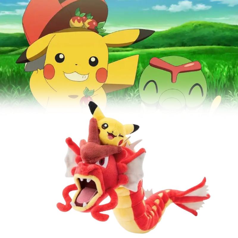 Dragon Carp Pikachu Plush Toy Stuffed Doll Room Decoration Gift Kids
