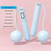 Oujian Smart Cordless Jump Rope with Timer and Counter