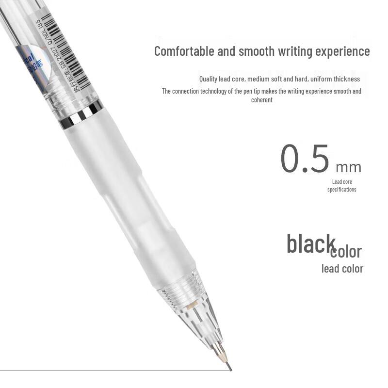 Deli S325 0.5mm Mechanical Pencil (5-Pack)