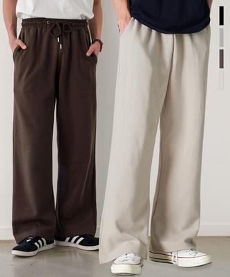 Pantolon – Pantalon ve Kapriler