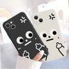 Explosive stickman anti-drop mobile phone case 16promax protective case 14 personality 13 mobile phone case Apple case 17