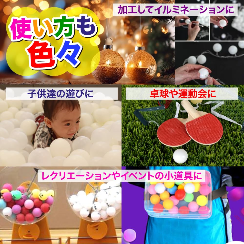 TKY Ping Pong Table Tennis Event Plain Plastic Set of Balls, Balls, 5.5cm, Large, Practice, Balls, (Orange, 6)