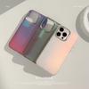 Laser Gradient Colorful Iphone16 Suitable for 14Promax Mobile Phone Case Apple 15 Electroplated Hard 11 High End Sense 13