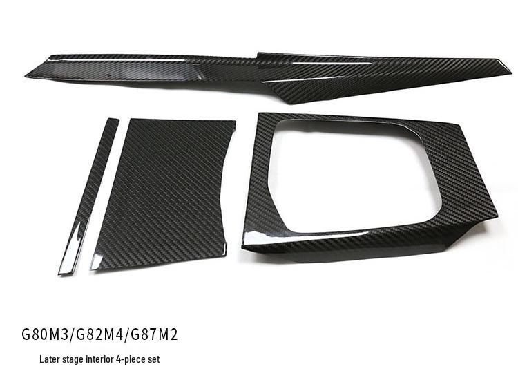 BMW M2/M3/M4 G80/G82/G87 Dry Carbon Fiber Interior Central Control Decoration Sticker