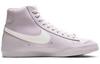Nike Blazer Mid 77 Digital Pink Women's CZ0376-500