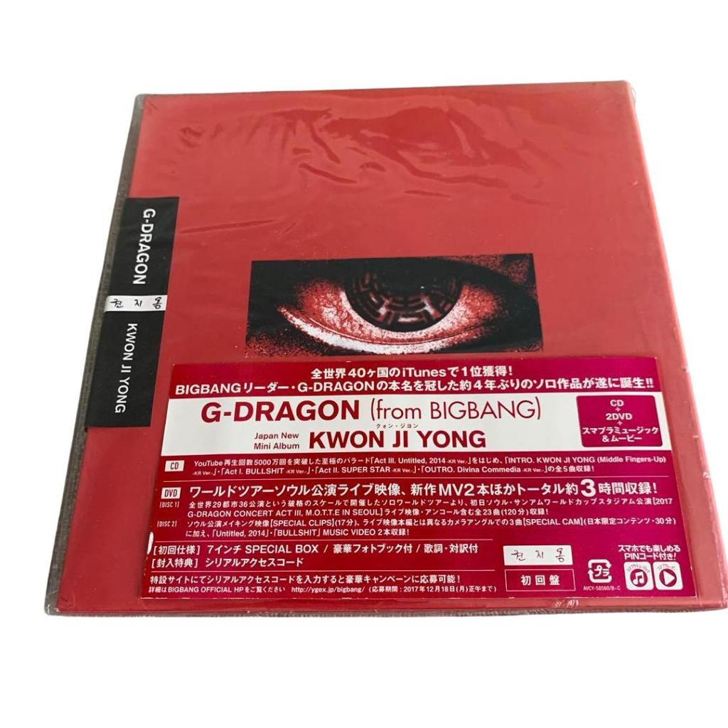 BIGBANG G-DRAGON KWON JI YONG CD DVD Mini Album