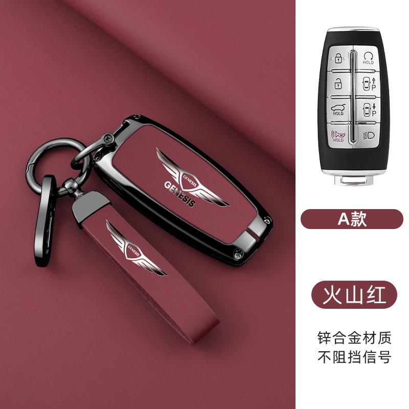 Leder Auto Schlüsselanhänger Hülle Für Hyundai Genesis G80 GV70 GV80 GV90 2019 2020 2021 2022 Schlüssel Schutz Schale Tasche Auto Zubehör vq1
