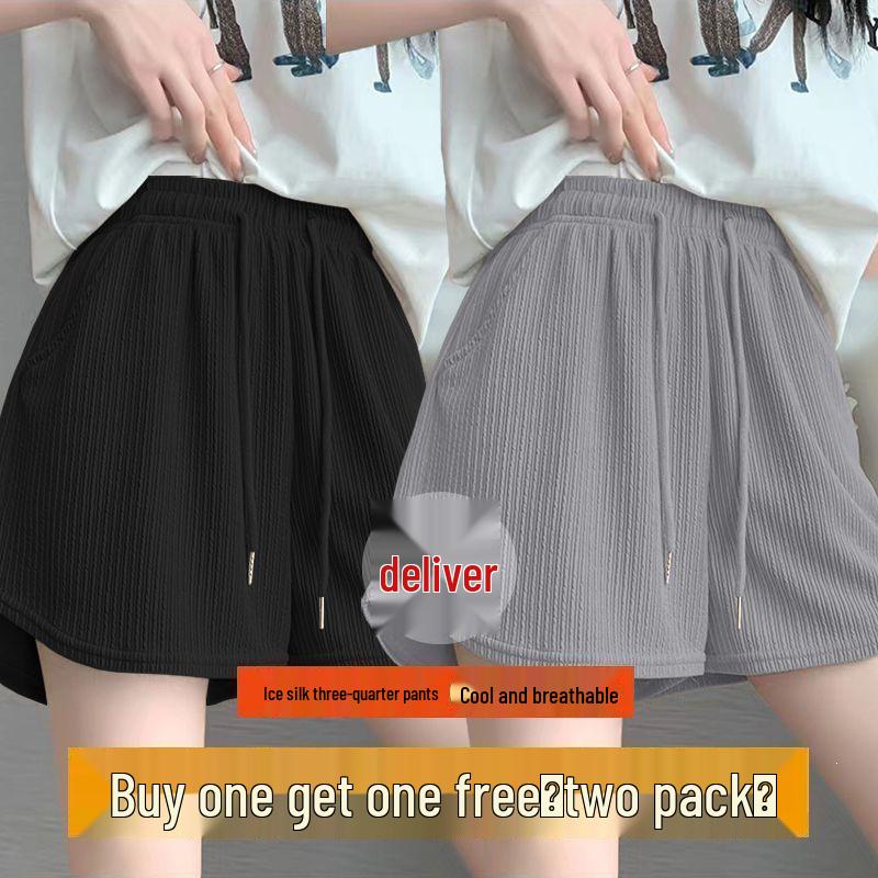 Ice Silk Women's Wide-Leg Sports Shorts, Summer Casual High-Waisted, Versatile Running Outerwear - Single/Double Three-Quarter Length