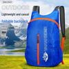 2025 Floral Pattern Lightweight Outdoor Folding Backpack for Travel