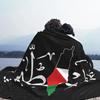 Palestinskoarabský povlak na deku Flanel Palestine Solidarity Flag Mapa Teplé přikrývky do letadla Cestovní přikrývka do ložnice