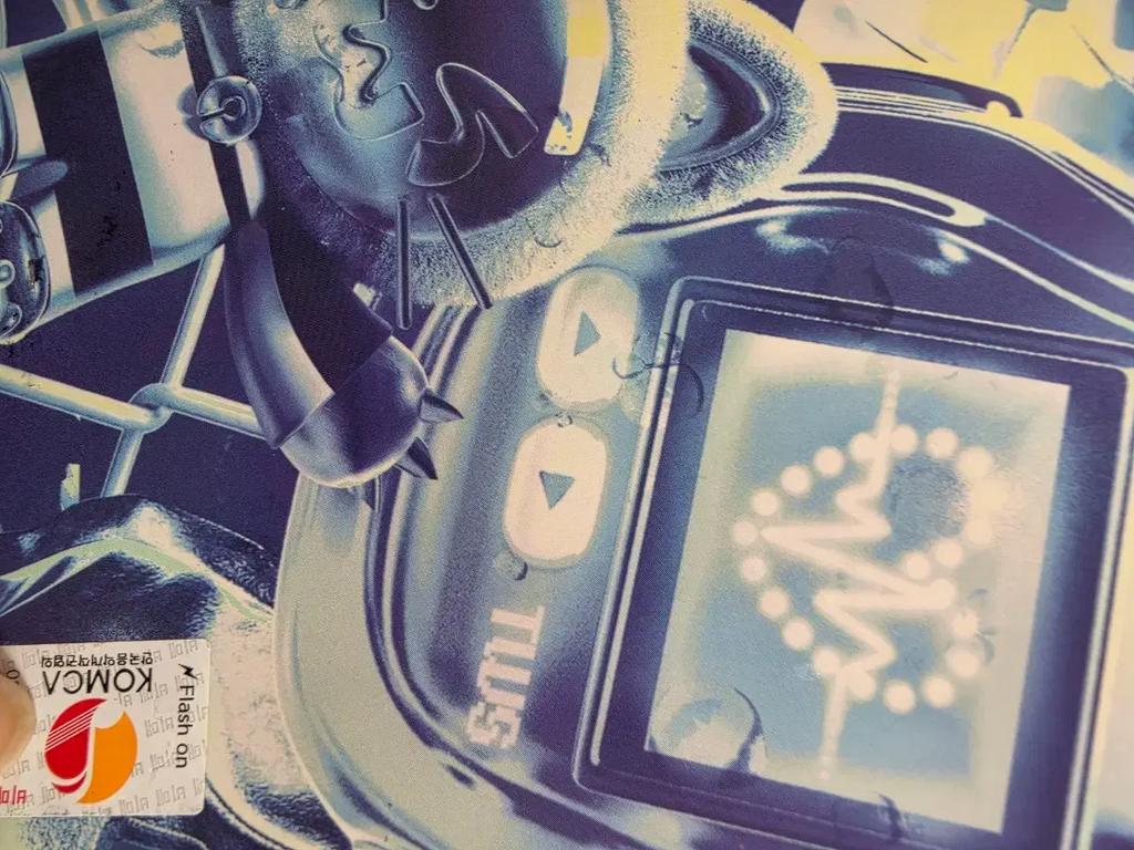 TWS Secret Sale Autographed CD