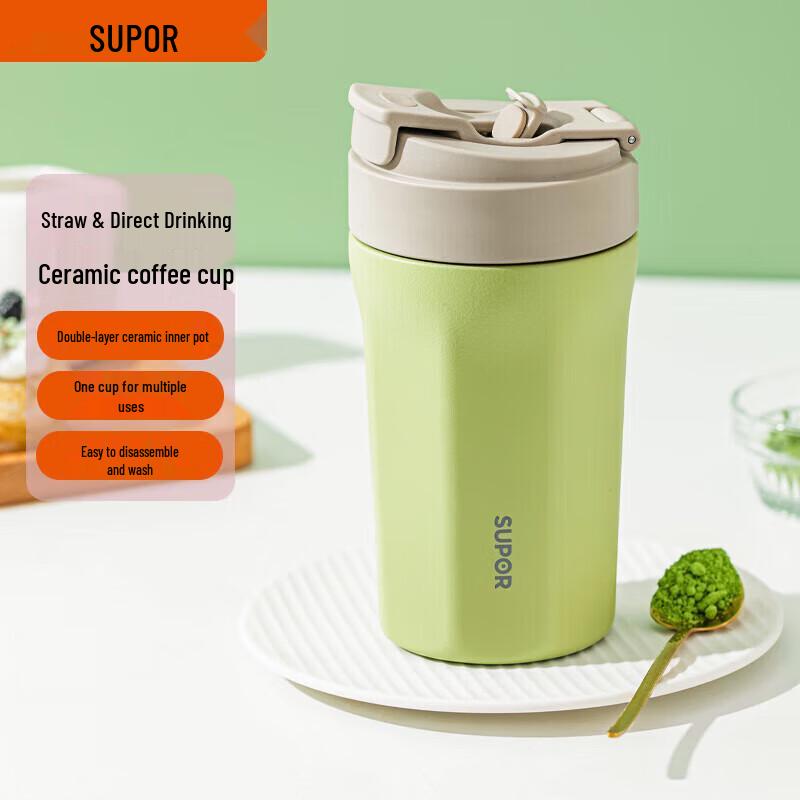 Supor Ceramic Insulated Coffee Mug