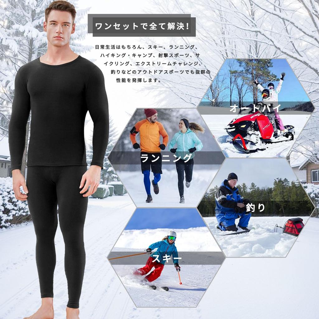 Vivirose Heattech Warm Long Top and Bottom Extra Winter Innerwear and Men's Innerwear, Sleeve, Front-Opening, Set, Fleece-Lined, Warm,