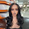 Extensões de cabelo natural – Perucas de cabelo natural