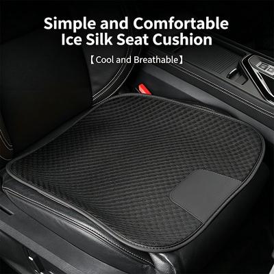 Summer Car Seat Cushion Cover Breathable Ice Silk Non Slip Auto Seat Protector Pad Men Women Universal Car Interior Accessories