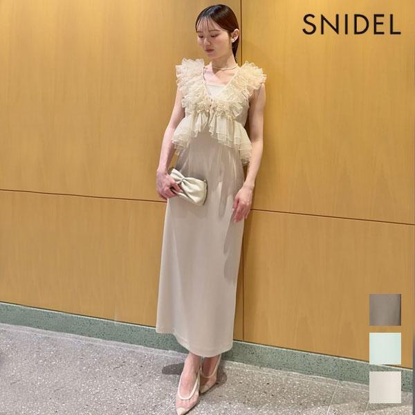 SNIDEL Dress 26 Spring/Summer Tulle Bolero Set Cami Dress Maxi Length Camisole I Line Set Item swfo262013