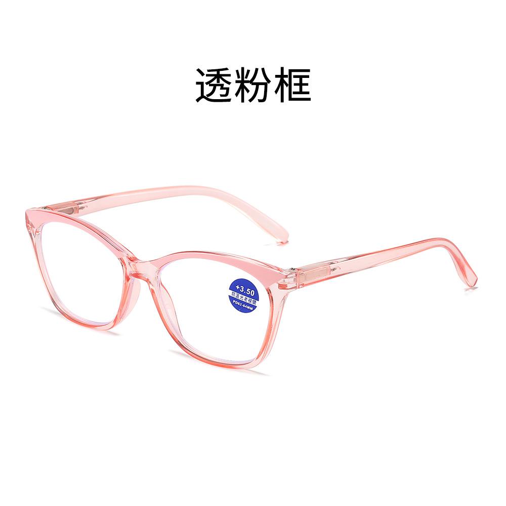 

Fashion Anti-Blue Reading Glasses Women S Cat Eye Large Frame Reading Glasses Middle-Aged And Elderly Reading Glasses +100
