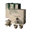 Wanqian Tang Dunhuang Series Ceramic Gaiwan Tea Set