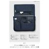 Kokuyo BIZRACK Bag-in-Bag Laptop Bag, 13.3-inch, Clutch Bag, A4 Size, Horizontal, Business, Smoky Navy, Kaha-BRB130DB
