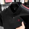 Men's Summer 2025 Embroidered Pony Logo Pure Cotton Polo Shirt