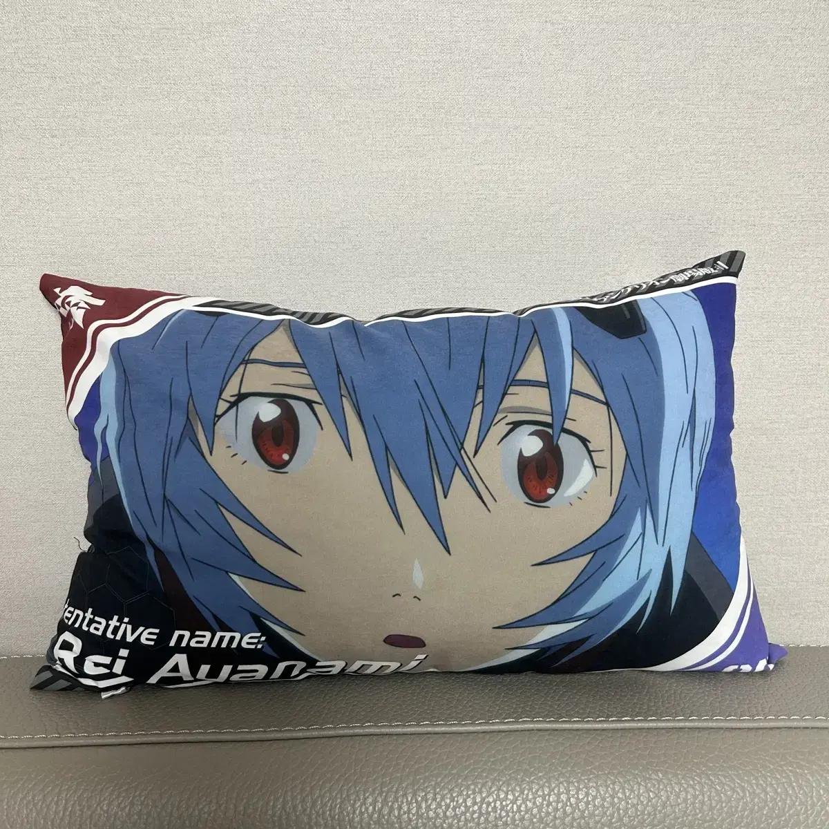 

Evangelion Ray Cushion Takimakura