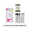 AG Deo 24 Deodorant Spray Fresh Soap L 142g + S 40g Set Sample (Quasi-drug)