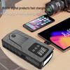 12V Car Emergency Jump Starter & High-Capacity Mobile Phone Charger