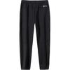 Anta Comfortable Casual Versatile Solid Color Knitted Sports Pants Men Bottoms Black 152447337-1