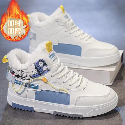 Modaya Uygun Plus Kadife Erkek Spor Ayakkabıları Moda Yeni Renk Eşleştirme Tasarımı Bağcıklı Spor Ayakkabıları Rahat Sıcak Kaymaz Günlük Ayakkabılar