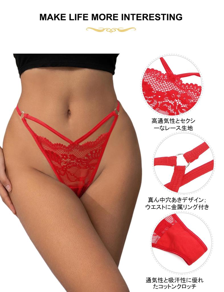 Sexy Lace Plus Sheer Floral Cute Comfortable and Extra Small Lingerie [comeondear] Women's T-Back Panties, Size, Print, Underwear, Breathable,