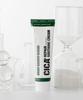 Cica Plus Repair Beruhigungscreme