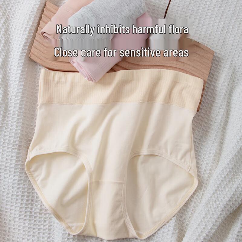 Yiershuang 5A Antibacterial Silk Crotch High-Waist Cotton Briefs (4-Pack)