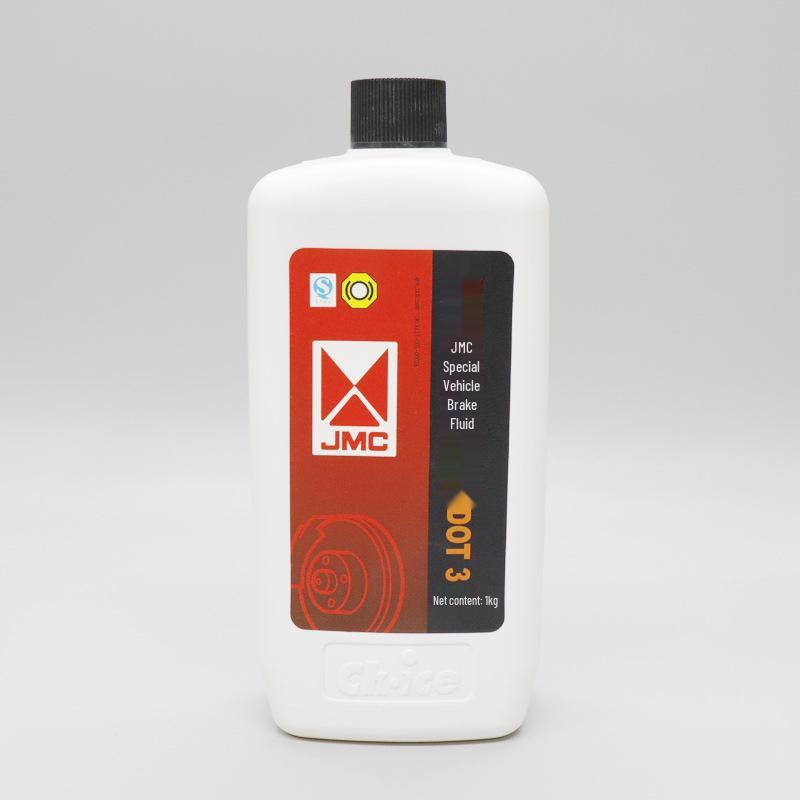 

Jiangling Shunda Kairui Special Brake Fluid LUETUA