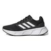 adidas Galaxy 6 Baskets Noires Blanches pour Femmes Core-Black Cloud-White GW3847