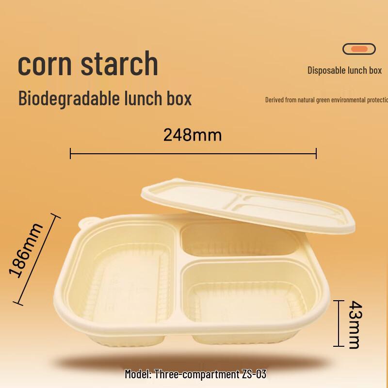 

Eco-Friendly Biodegradable Multi-Compartment Meal Boxes