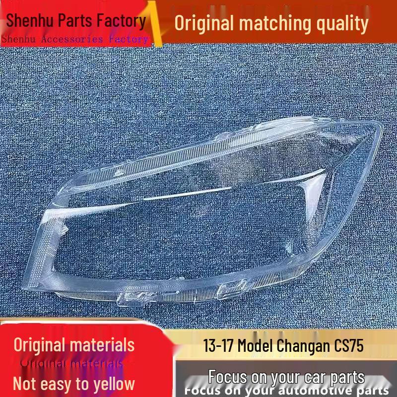 Changan CS75 Headlight Cover for 2013-2017 Models Standard Driver s Side Without Sealant