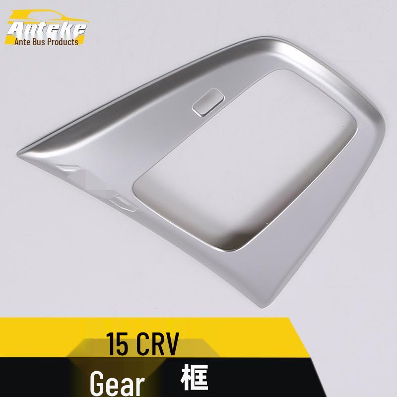 15 CRV Gear Shift Decor: Center Console Dashboard, Cup Holder, Shift Panel Accessories