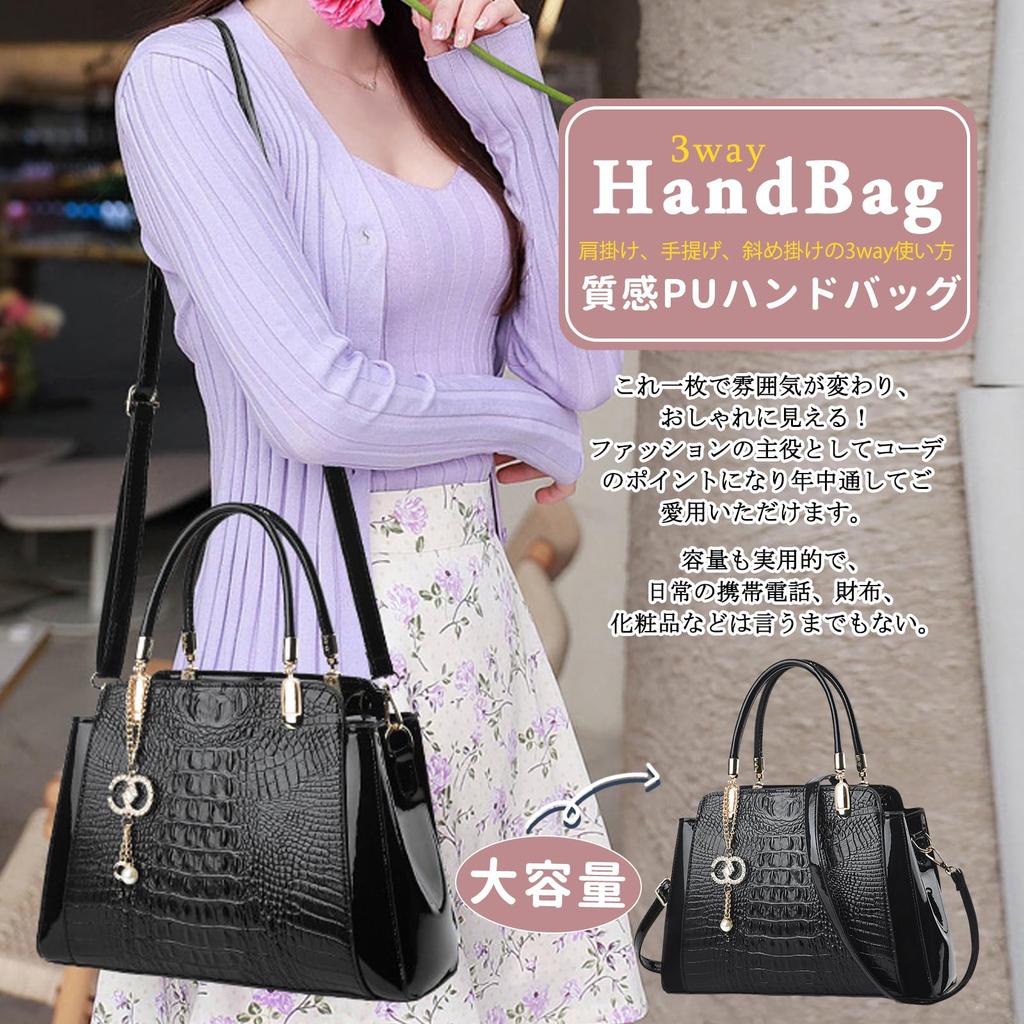 PU Leather Shoulder Bag with Crocodile Large with Stands Popular for and White NICOLE&DORIS Women's Handbag, Small, Stylish, Cute, 2-Way, Pattern,