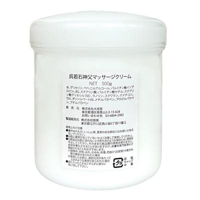 Vater Wu Ruoshi Massagecreme 500g