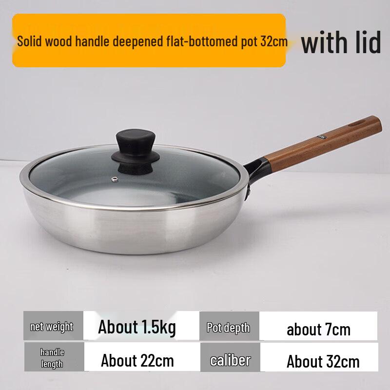 Standard Star Commercial Stainless Steel Frying Pan
