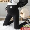 Maternity Leggings Spring and Autumn Outer Wear Cotton Large Size Autumn Trousers Velvet Support 0 Kg Pregnant Women Nine-point Pants